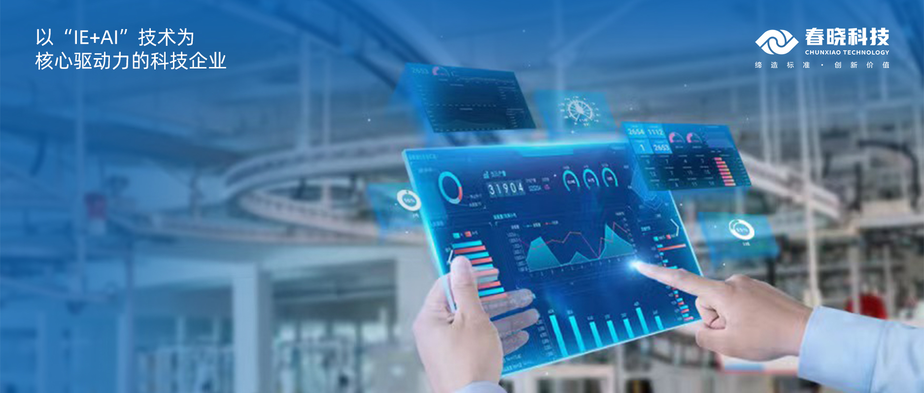 东丽、佰蒂、坦博尔、湘瑞、元都等知名企业，与xpj官网GST强强联手，共启新篇章！